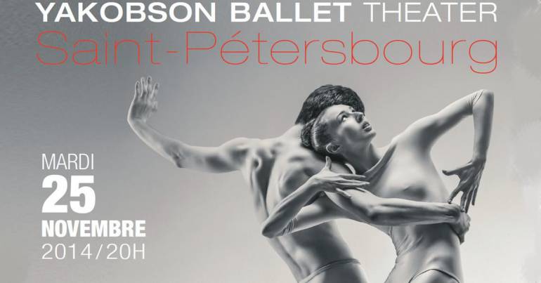 Représentations exceptionnelles le 25 novembre à 20h à l'Opéra : récital de danse de ballets en un acte !